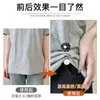 Herramienta para apretar mangas, pin de apriete para ajuste y acortamiento de largo de manga de camisa, hebilla fija, accesorio de pin para ajuste de dobladillo de ropa