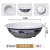 Sopera imitación porcelana de melamina tazón para servir sopa de restaurante tamaño grande tazón de mar tazón de frutas tazón grande comercial para fideos tazón para sopa de pescado con col hervida encurtida