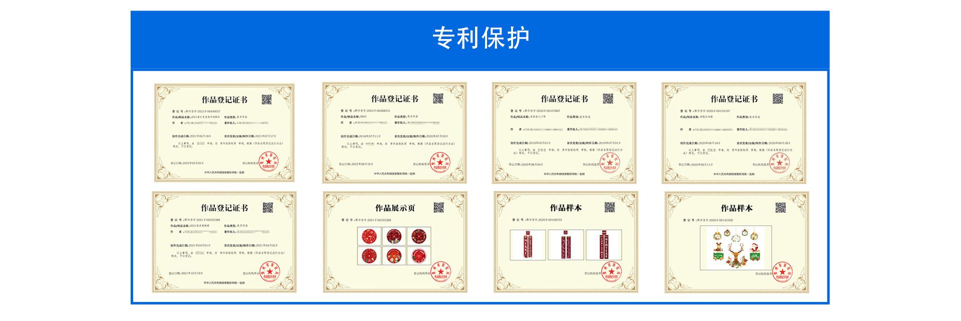 首页新02_03