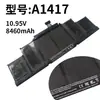 Adequado para Bateria de Exportação para Comércio Exterior de Apple A1417 A1494 A1618 MacBook Pro 15" A1398