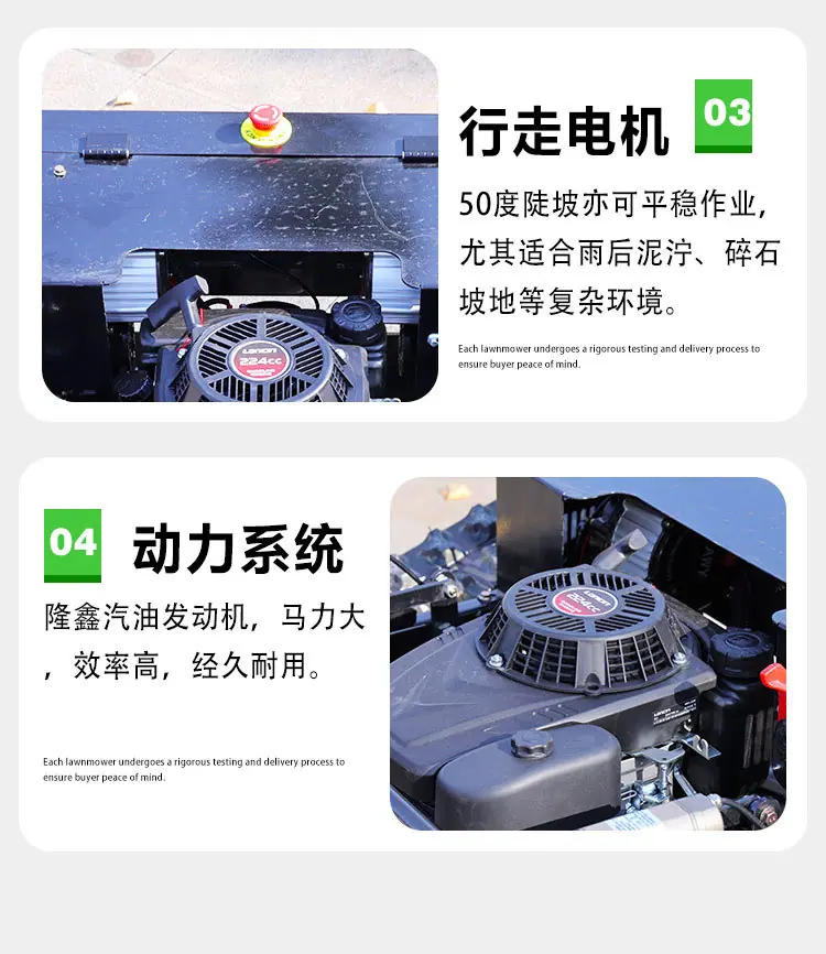 黑色550详情_13.jpg