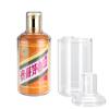 Adecuado para Cubierta Protectora Maotai del Zodíaco Chino 500ml Universal Sello de Luna Llena Vino de un año Almacenamiento Exhibición Cubierta Protectora a Prueba de Humedad