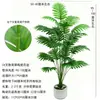 Girassol Simulado Bonsai de Chão Conjunto de Vasos de Flores de Plástico Decoração de Planta Verde Biônica para Escritório Sala de Estar Interna e Externa