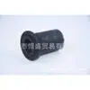 Adequado para Bushing de Mola de Feixe Traseira de Caminhonete Ford Ranger Ab31-5719-Ac Uc2R-28-470