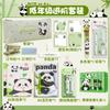 Caja Misteriosa Panda Paquete de Regalo Lindo Avanzado Panda Portátil Set de Cajas Misteriosas Recompensa de Aprendizaje para Estudiantes Regalo del Día del Niño