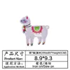 Alpaca Desenho Animado Bordado Adesivos de Tecido Acessórios para Roupas Acessórios Emblema Patch