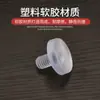 Cuentas Anticolisión para Muebles Transparentes Almohadillas Suaves Amortiguación Anticolisión Atenuación de Sonido Gránulos de Goma Embebidos Tapones para Agujeros Antigolpes Almohadillas de Goma Mayoreo