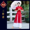 Dança Quadrada Primavera e Verão Nova Dança Clássica Dança Étnica Cheongsam Rima Mesa Performance Dança de Prática Vestido de Tela Terno Feminino