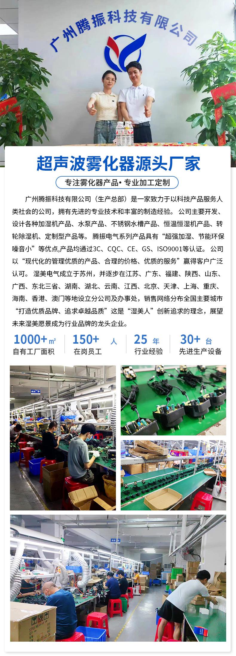 微信图片_20240617113323_01
