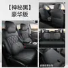 Fundas Especiales para Asientos de Coche Geely Emgrand 5ª Generación, 26 Estilos, Cobertura Total, Cojines Universales para Todas las Estaciones, Fundas de Asiento de Cuero Transpirables