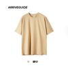 Camiseta de Algodón de 260g para Hombre, Edición Grande de Moda Nacional, Estilo Hombro, Juvenil, Ocio, Deportes, Holgada, Manga Corta, Pesada