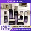 Frasco Quadrado Roxo com Tampa em Estoque, Conjunto de Produtos de Skincare de Alta Qualidade, Frascos de Vidro de 30g, 40ml, 100ml, 120ml para Embalagem