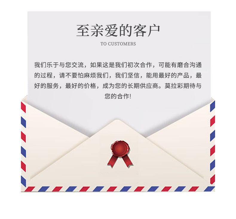 莫拉彩铁皮画_18.jpg