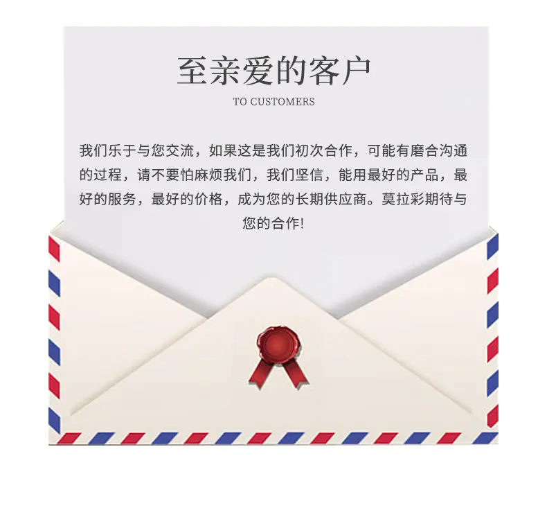 莫拉彩铁皮画_18.jpg