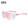 Óculos Personalizados para Exterior Transfronteiriços, Óculos de Sol Esportivos à Prova de Vento para Montanhismo, Óculos de Sol Masculinos para Ciclismo, Tendência da Moda Feminina, Novos Modelos de Comércio Exterior