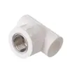 Codo de Unión de Rosca Interna PPR, Rosca Interna Engrosada, Rosca Interna PPR Termofusionada, Resistente a Altas Temperaturas, Especial para Decoración del Hogar, Accesorios para Tuberías de Agua Caliente y Fría