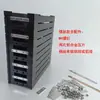 Soporte de Celda Corta BYD47.7, Soporte de Celda Tipo Bolsa, Soporte de Batería de Litio, Placa Conectora