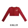 Ropa Infantil de Danza Jazz Estilo Urbano Ropa de Práctica de Street Dance para Niños Disfraz de Pasarela Moderno para Jóvenes DANZA JAZZ