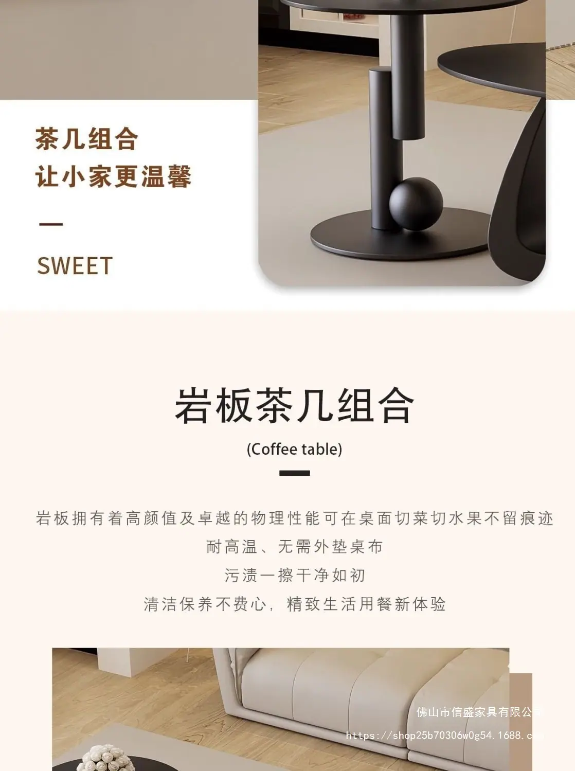 详情图14.jpg