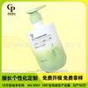 Botella de 500 ml de espuma de gel de ducha, limpiador facial, champú y loción corporal.
