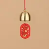 Sinos de Cobre Sino de Vento Sino de Natal Decoração Pendente Decoração de Feriado DIY Sino Pequeno de Metal Sino de Porta Chaveiro