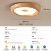 Luminária de Teto para Quarto Estilo Vintage Guji Retro Americano Estilo Wabi-Sabi Cor de Noz Lâmpada Criativa para Sala de Estudo 357L