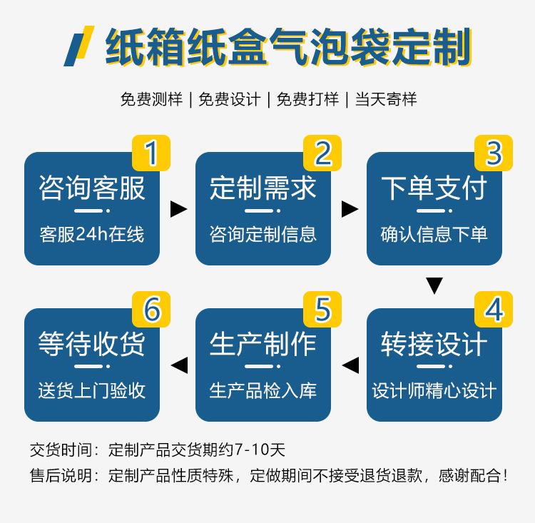 详情页-(4)_14.jpg