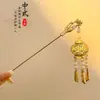 Pasador de Gama Alta con un Toque Femenino, Borlas y Flores de Estilo Antiguo, Pasador Versátil para Hanfu, Pasador para Recogido en la Parte Trasera de la Cabeza