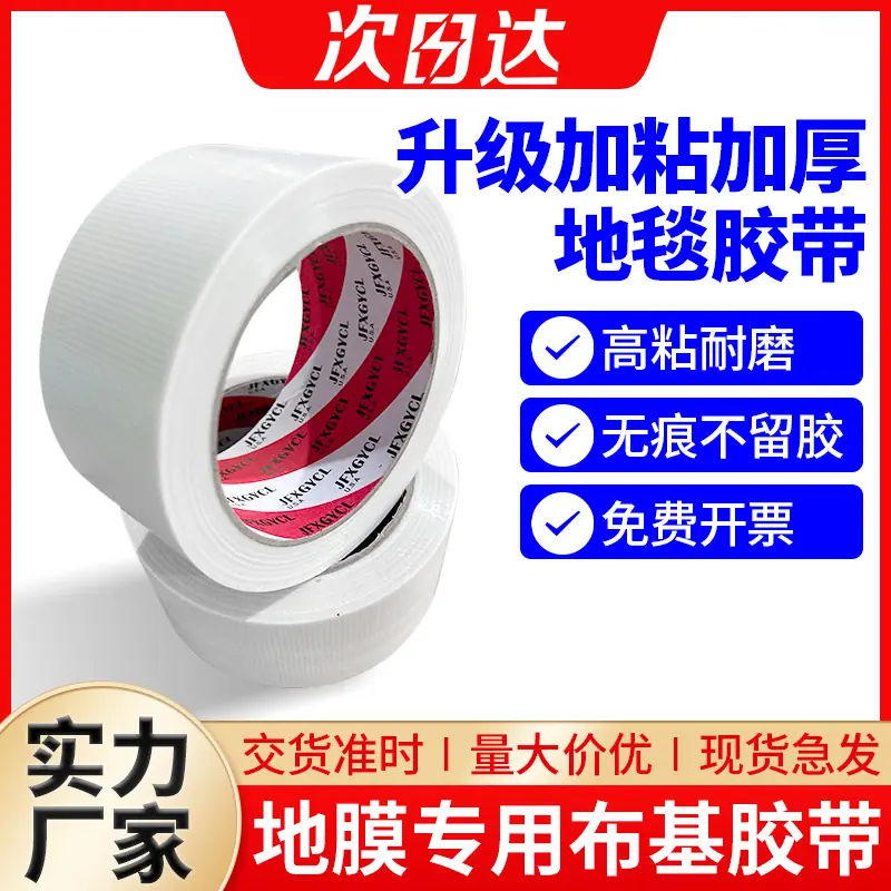 微信图片_20240719173608