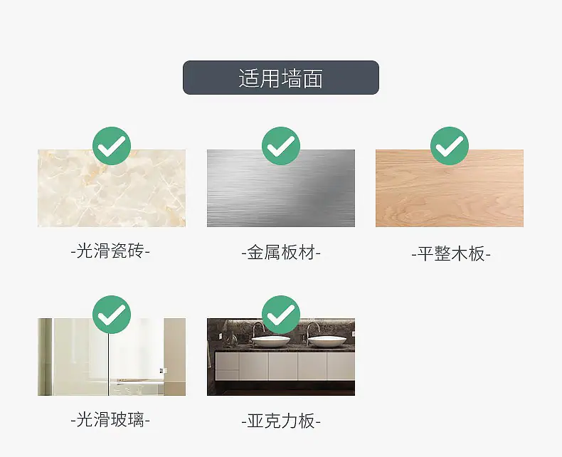 3067-3811平底锅收纳_20.jpg