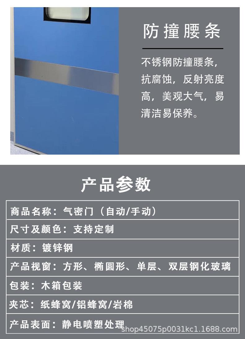 详情页_05.jpg
