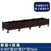 Caja para Plantar Verduras en Balcón Caja para Plantar Verduras Caja para Flores Engrosada Móvil con Ruedas Balcón Piso Maceta Grande Delgada