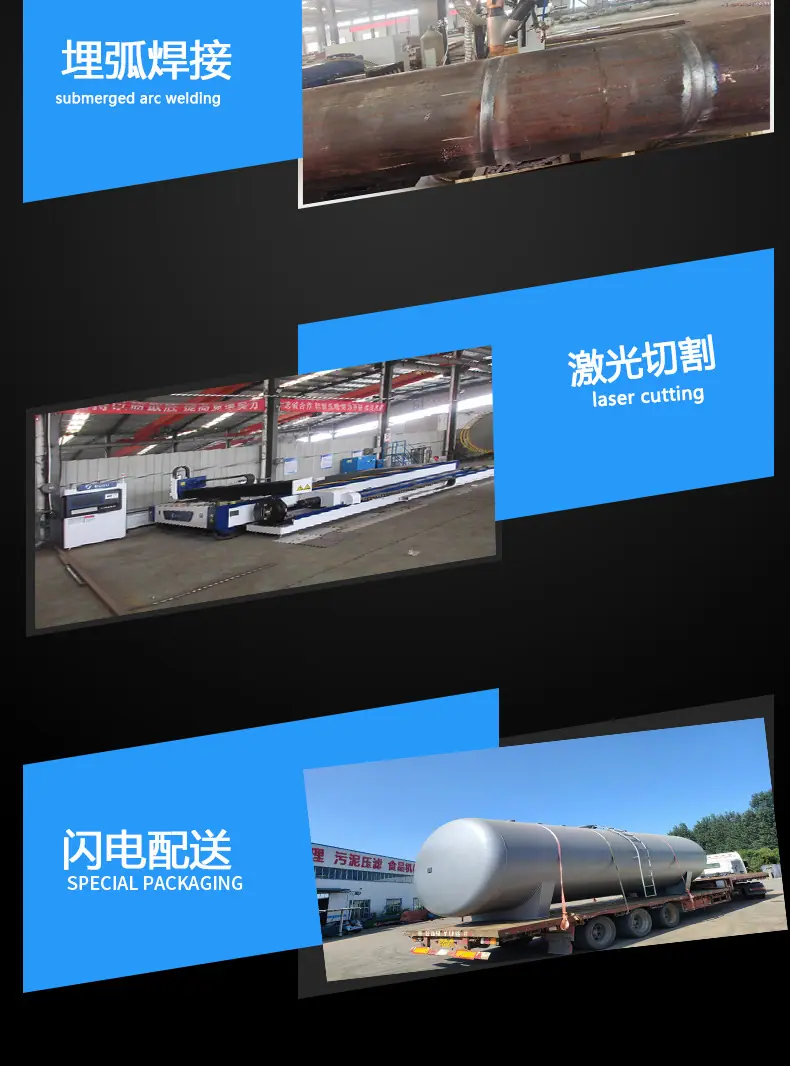 详情页13