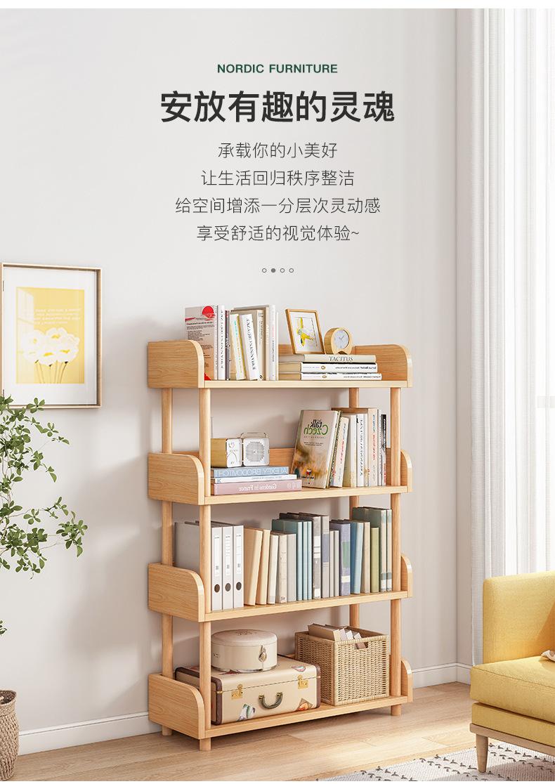 详情-04.jpg