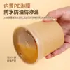 Copo de Papel Kraft Grau Alimentício para Mingau Descartável com Tampa Comercial Logo Personalizado Tigela de Mingau para Levar Balde Espessado de Mingau Embalado