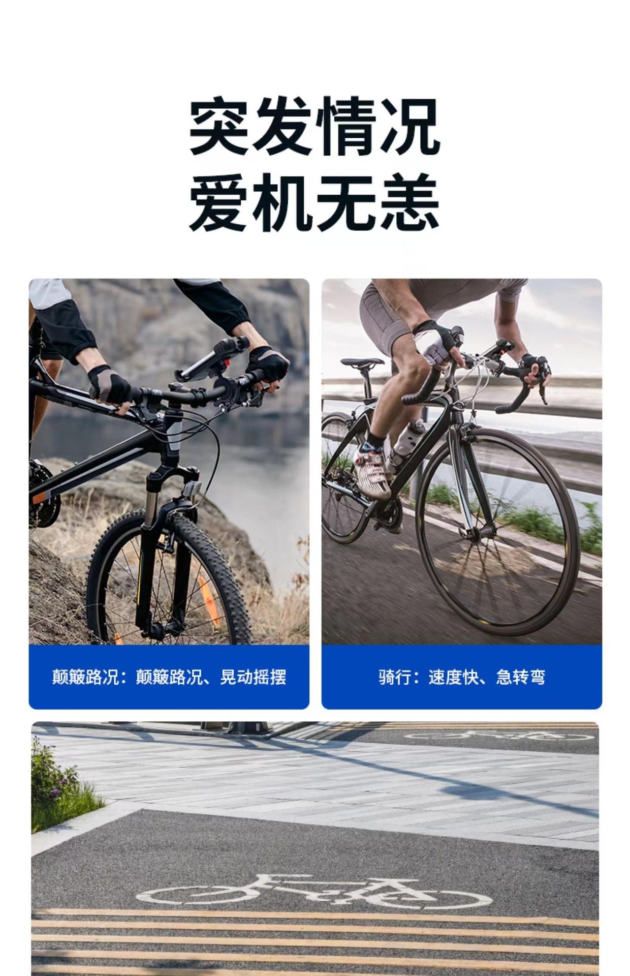 详情-22