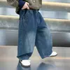 Pantalones de Mezclilla de Color Sólido para Niños, Primavera y Otoño, Pierna Curva, Estilo Coreano, Versátiles, Sueltos, Casuales, Pantalones para Niños Pequeños, Comercio Exterior