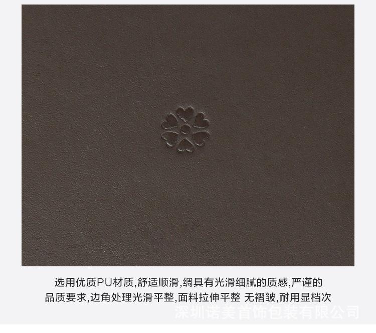 详情页-_05.jpg