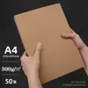 Papel Kraft A4 4K8K Papel de Cubierta para Impresión Papel Kraft Grueso Duro A3 Papel Especial para Pintura Hecha a Mano de Jardín de Infancia Origami