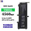 Adequado para Bateria de Notebook Hp Probook 640/Envy 17-3000/g3 840/440/650