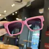 Moda Infantil Óculos de Sol Simples Europeu e Americano Coreano Brincadeira Óculos de Sol Versáteis Caixa de Óculos de Sol Tendência Protetor Solar Óculos de Sol Transfronteiriço