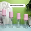 Botella Mousse de Alta Transparencia de 100 ml, Botella de Burbujas Limpiadoras, Botella de Burbujas, Botella con Dosificador de Espuma, Botella Facial, Botella de Espuma Privada