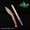 Nuevo Delta Toys Elegy Popular Juego Periférico Accesorio de Juego Modelo Arma Aleación de Zinc Adorno sin Filo