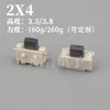 Interruptor Tátil SMD 6X6 Cabeça Redonda Cabeça Quadrada Suporte de Pressão Lateral Interruptor de Botão 4.5X4.5 Micro Botão Eletrônico