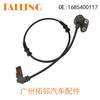 Aplicable al sensor de velocidad de rueda antibloqueo ABS del automóvil Mercedes-Benz 1685400117 sensor de línea de inducción del automóvil
