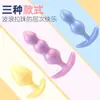 Brinquedos sexuais back court plug anal adereços suprimentos para adultos contas de puxar rabo plug anal tira anal dispositivo de masturbação feminina atacado