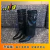 Botas Delgadas Retro de Punta 2026 Otoño/Invierno Nueva Llegada Botas Largas de Caballero Botas para Pantalón Botas de Tacón Estilo Calle Botas Vaqueras Occidentales