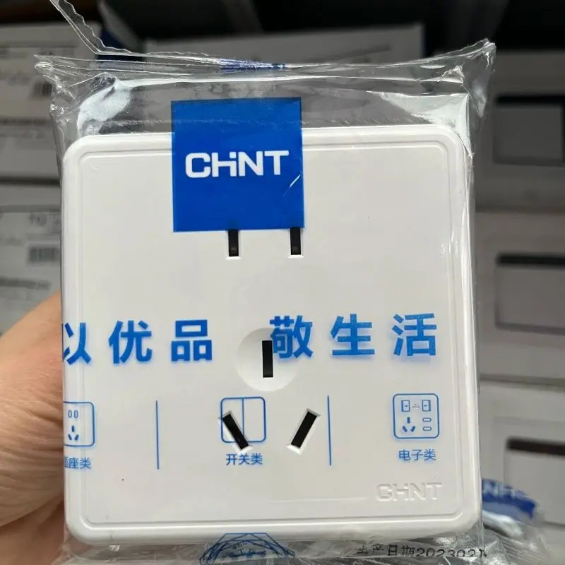图司.jpg