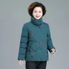 Jaqueta de algodão com enchimento de plumas para o inverno da mamãe, modelo curto, para mulheres de meia-idade e idosas, nova coleção 2026, casaco de algodão plus size