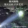 Linterna Solar de Luz Fuerte, Larga Duración de Batería, Linterna Portátil Pequeña Recargable Profesional, Luz de Emergencia Multifunción Ultra Brillante para Exteriores